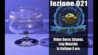 Corso 3ds max Iray: 021 Caustiche Iray Material.