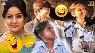 யார்ரா நீ பாக்க சின்ன பின்னு Charger மாதிரி இருக்க! | மிஸ் நந்தினி Movie Comedy | 100% Unlimited Fun