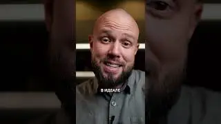 СКОЛЬКО РАЗ В ДЕНЬ НУЖНО ЕСТЬ, ЧТОБЫ ПОХУДЕТЬ? Похудейте в последний раз по ссылке в шапке профиля 👆