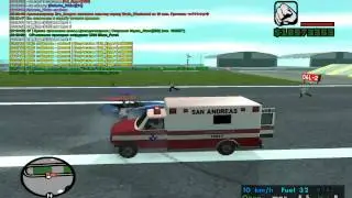 #Blue | Hospital Los Santos | 02.07.2014