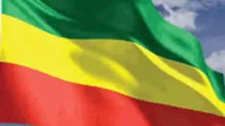 Ethiopia  / ግጥም በፈከራ