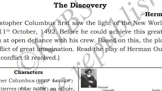 The Discovery Summary in Hindi SSLC Class 10