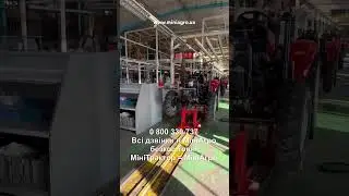 Завод Шифенг по виробництву тракторів Шифенг 244 та Shifeng 404