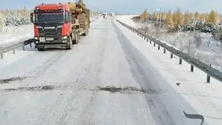 Дорога на Алдан,очень скользко. Дальнобой по северу.