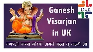 Ganesh Visarjan in UK #ganesh #iduk #ganapati #ganpatibappamorya #visarjan2022 #jubileeriver #uk