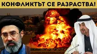 ИЗВЪНРЕДНО! ОЩЕ ЕДНА СТРАНА ОБЯВИ ВОЙНА!