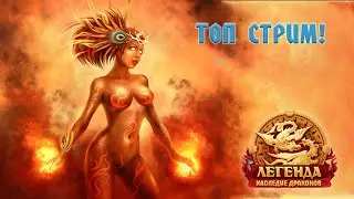 Project Skarlett \\ Анонсирую нового перса (проект фаст-ап на пелену)