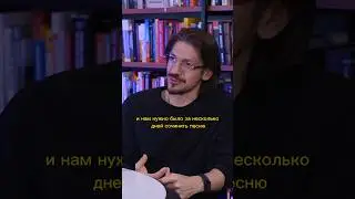 Лидер «КВАТРО» про участие в Евровидении😲 #евровидение #кватро #леонидовруцкий