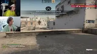 busters monesy#csgo
