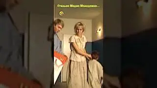 Стильно модно молодёжно🤣#shorts #смешноевидео #нашараша #юмор #смешное #светлаков