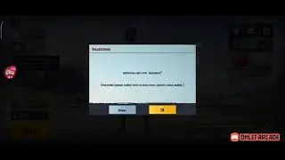 Стрим PUBG Mobile. Паблик)