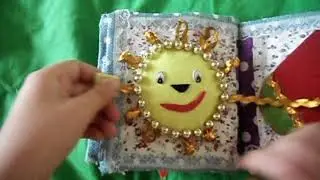 как вам такая книжка малышка