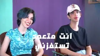 نمجا كور ولمار ... الى اين ؟؟ الحُكم #3 ...... قريباً