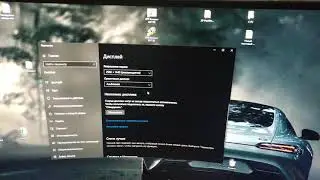 Odyssey G5 32" Black crush... черный на темном фоне оставляет шлейфы