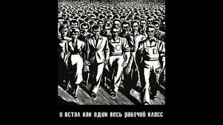 «Красная Армия всех сильней»Народное творчество от подписчика.