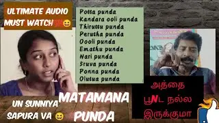 LOCAL GIRL FULL 18+AUDIO To unknown guy 💯😆 #funnyaudio #trending #viralvideo
