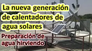 Una forma interesante de preparar agua caliente que nunca antes habías visto.