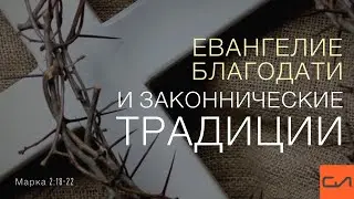 Марка 