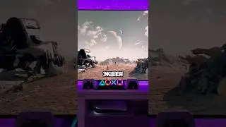 STARFIELD НА PS5: ГЛАВНОЕ ПРЕДАТЕЛЬСТВО Xbox!