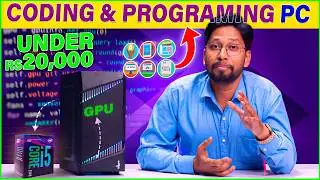 Best Budget Coding & Programming🚀PC Build in 2024 | Ideal for Trading & Multitasking💸NCL Computer