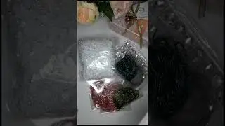 #посылка