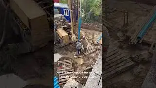 Бурение скважины #строительство #дом #коттедж