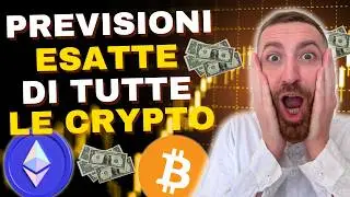 PREVISIONI ed EVOLUZIONE!!