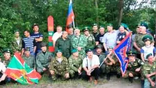 MVI_7693.MOV