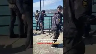 #рыбалка