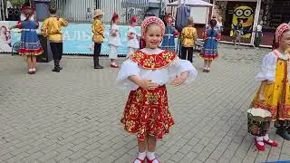 Танец 