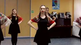 Урок 1 - флешмоб 