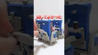 ガチャガチャの進化系がリアルすぎる‥！ #Shorts #ガチャガチャ #あるある gacha