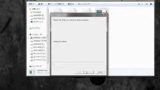 iPhone 3G / iPod touch iOS 4.0 JailBreak - redsn0w