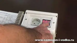Оборудование для эмульгации  Часть 2   электроника