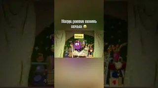 #tiktok #trend #юмор #смешарики #смешныемоменты #смешно #смех #анекдоты #мем #прикол #shorts
