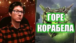 TESO | СТИЛЬ МАСКИ НАЗАРЕЙ