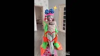 день Рождения у Любви!
