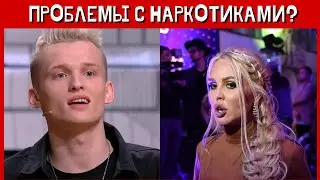 Илья Милохин покинул TikTok-дом Марии Погребняк из-за проблем с наркотиками