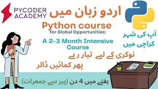 Python Course For Artificial Intelligence | Python |