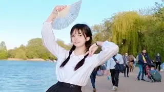 在海德公园跳了浪人琵琶‎|•'-'•) ✧
