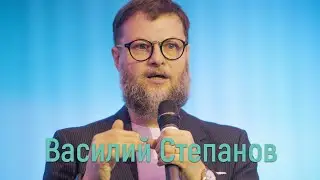 28 июня 2020. Василий Степанов
