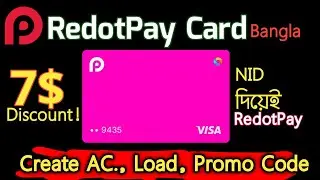 Redotpay Card Bangla | 20% Discount Promo Code দিয়ে Virtual Card পাওয়ার সঠিক নিয়ম!