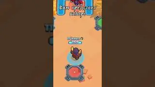 У тебя есть выбор 🤔 #1