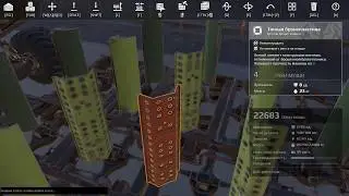 Crossout. Все пушки теперь бронебойные?