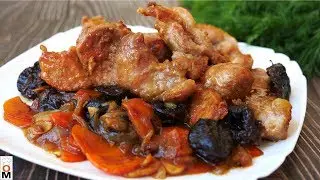 МЯСО  НА ОВОЩНОЙ ПОДУШКЕ как у бабушки в гостях + КОНКУРС | Meat with vegetables