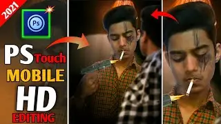 PS Touch Mobile DON Photo Editing/gun lighter, circuit, criminal photo editing PS touch mobile 2021😱
