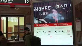 28 сентября 2024 г.