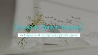 Kuran da Zeniym (Piç) Kavramı