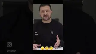 Для ТЦК 🤣🤣🤣