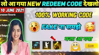 FREE FIRE REDEEM CODE FOR TODAY | 10 JUNE FF REWARDS REDEEM CODE | FF REDEEM CODE TODAY 10 JUNE